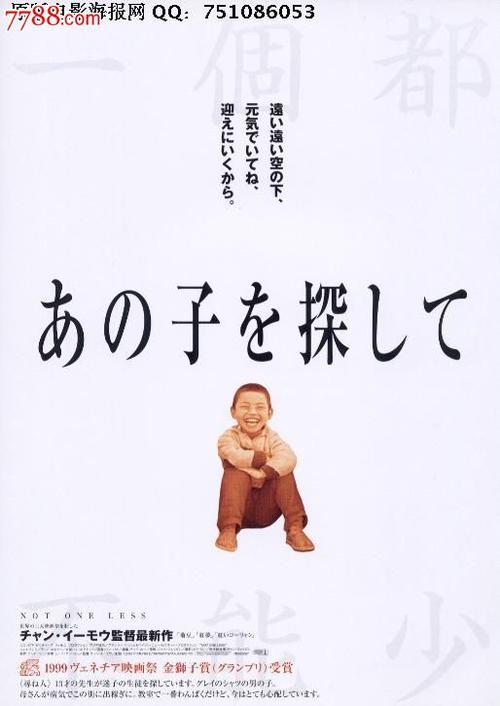 谢菲尔德学院本科毕业证