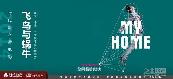 浙江省高中毕业证书获得条件