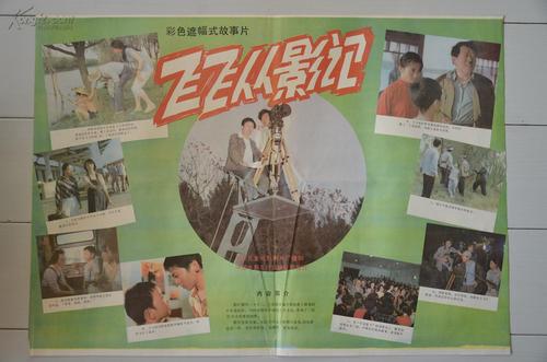 一比一仿曼哈顿音乐学院文凭毕业证
